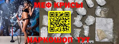 бутират Бугуруслан