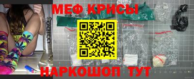 прущий лед Бузулук