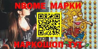 прущий лед Бузулук