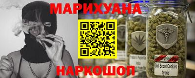 прущий лед Бузулук