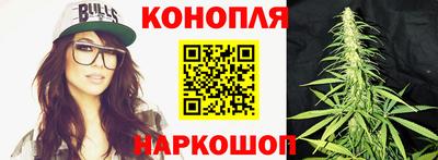 прущий лед Бузулук