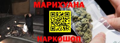 бутират Бугуруслан