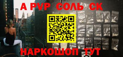 мдпв Будённовск