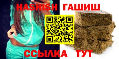 прущий лед Бузулук